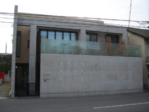 ばらのまち法律事務所